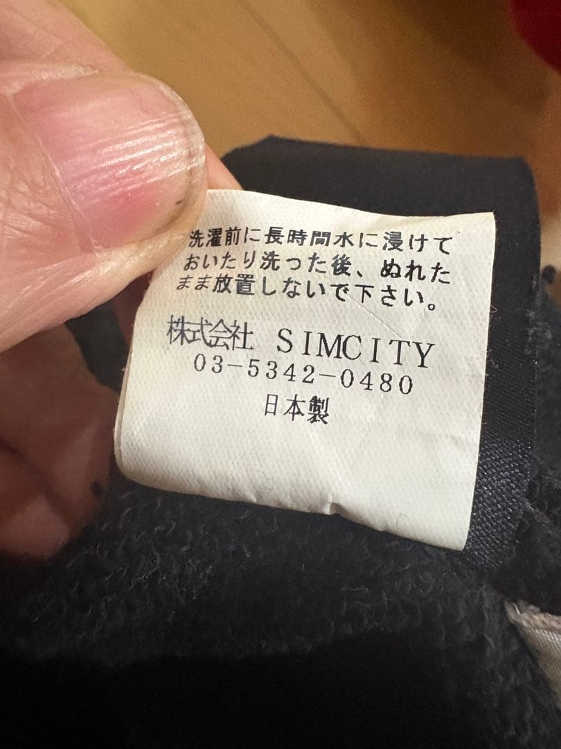 CNLS ハーレムスタイルパンツ ブラック