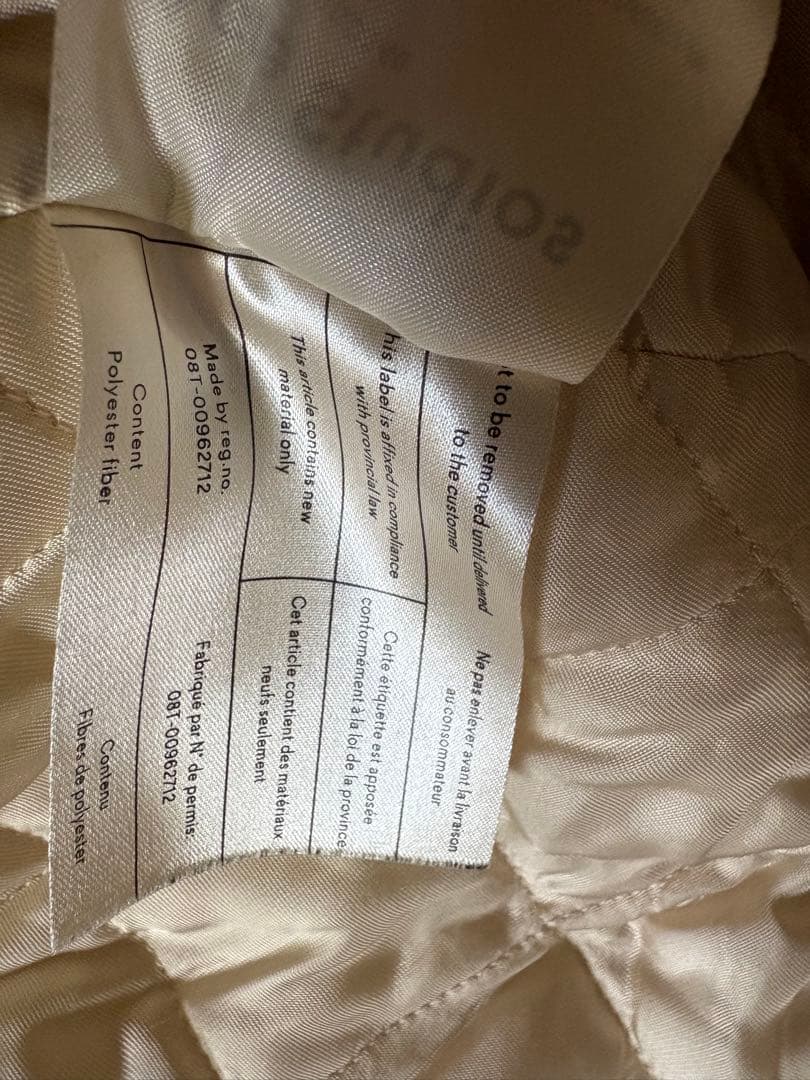 Acne Studios Ocilia オーバーサイズジャケット／コート