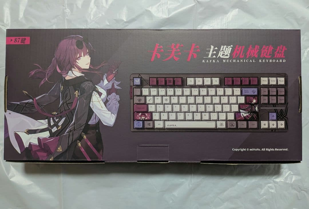 崩壊スターレイル カフカ キーボード 87キー