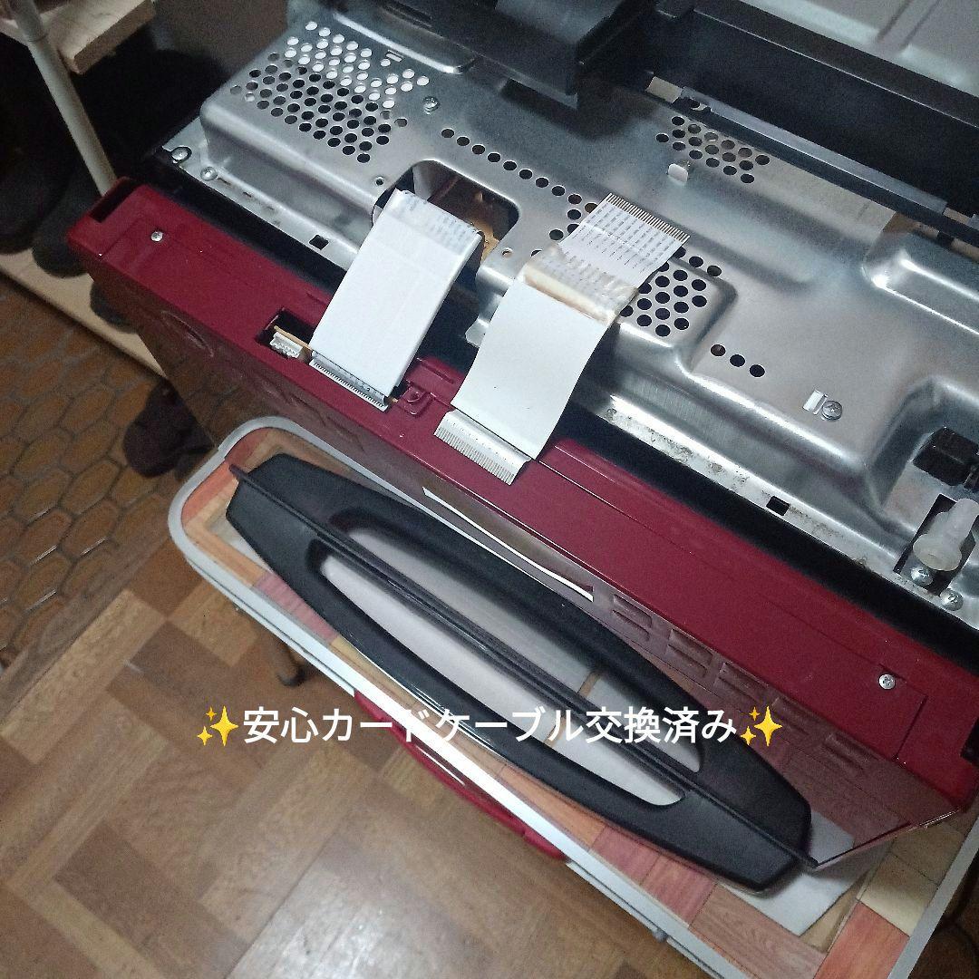 日立 オーブンレンジ ヘルシーシェフ MRO-S8Y 2020年製✨整備済美品✨