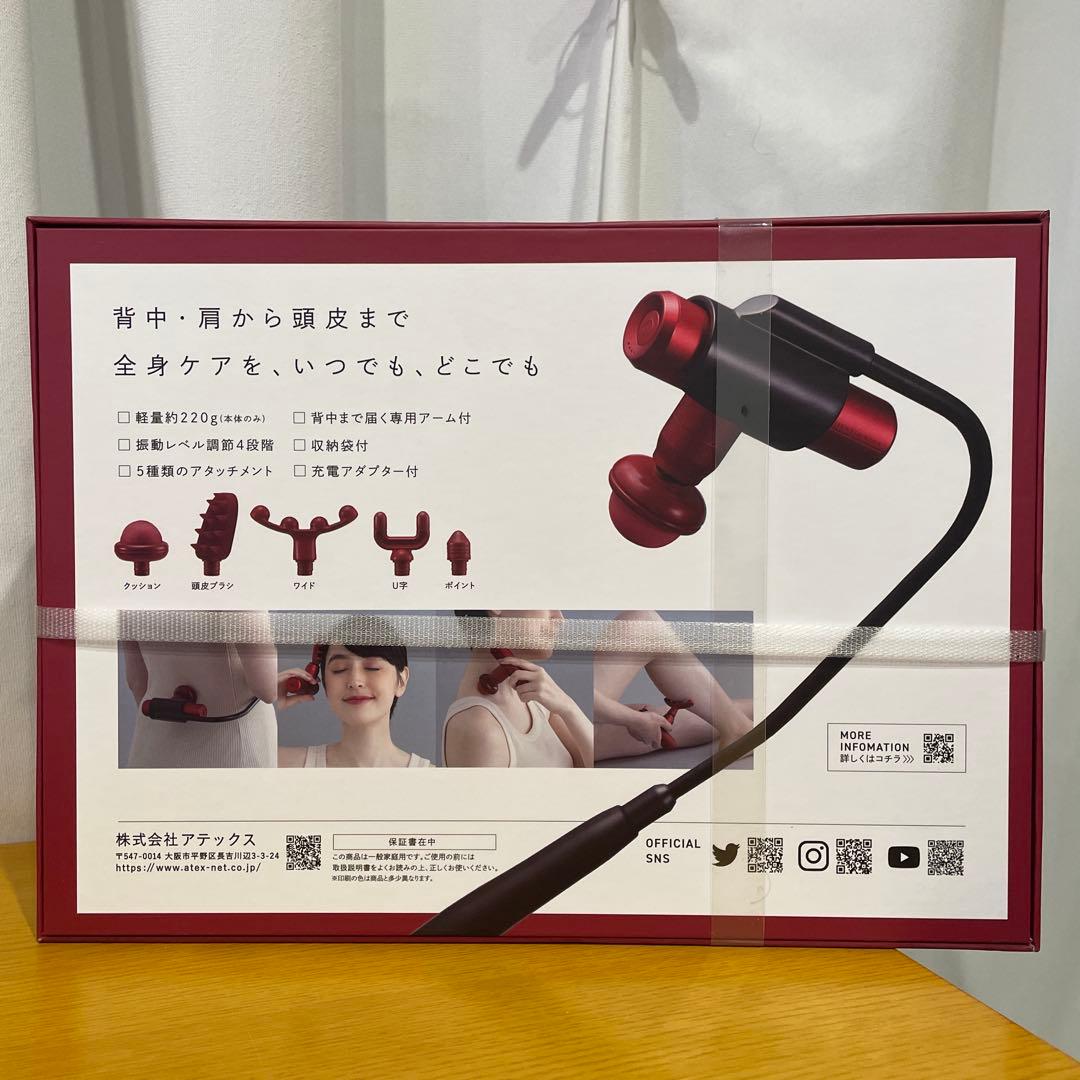 ルルドガン　プラスアーム　AX-HX336rd