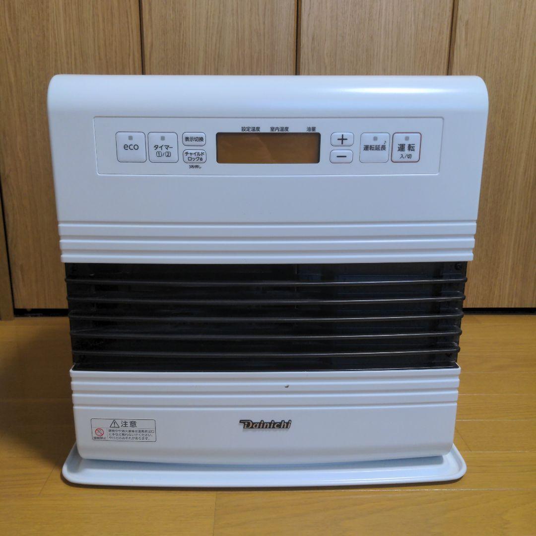 石油ファンヒーター FW-5721GR