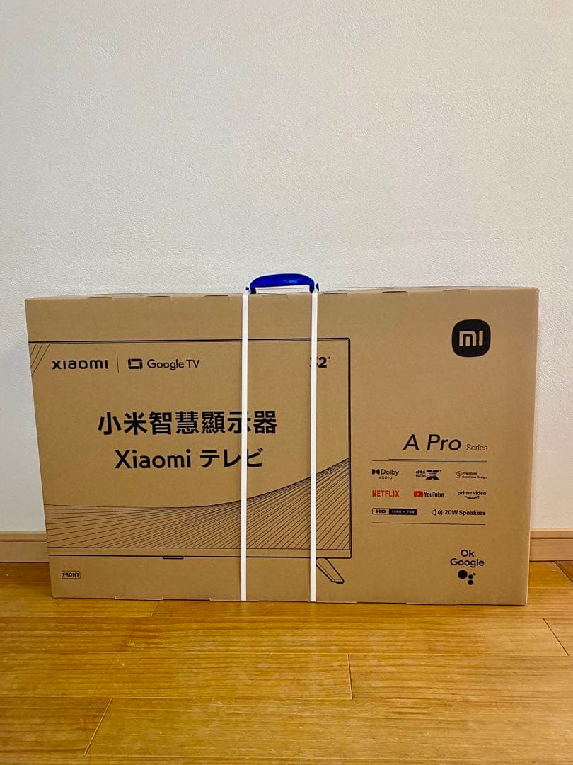 【新品未開封】Xiaomi TV 32インチ L32M8-A2TWN
