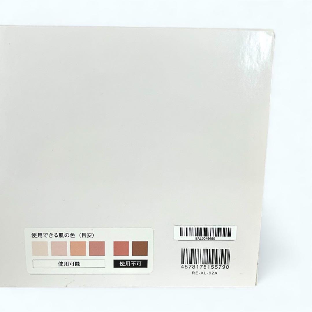 ★新品・未使用★リファ ビューテック エピ RE-AL-02A 正規品