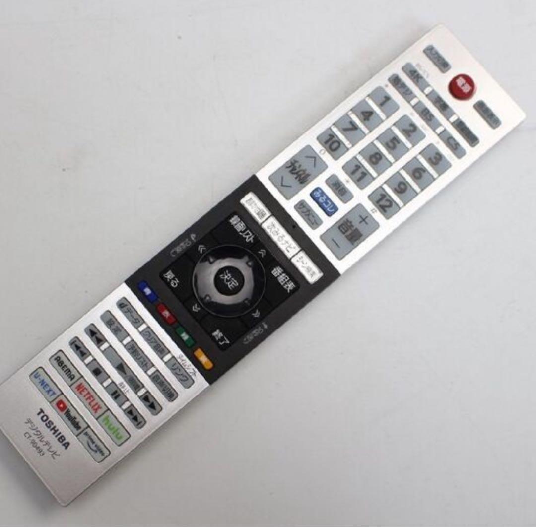 【極美品】 REGZA 50C350X 4K対応