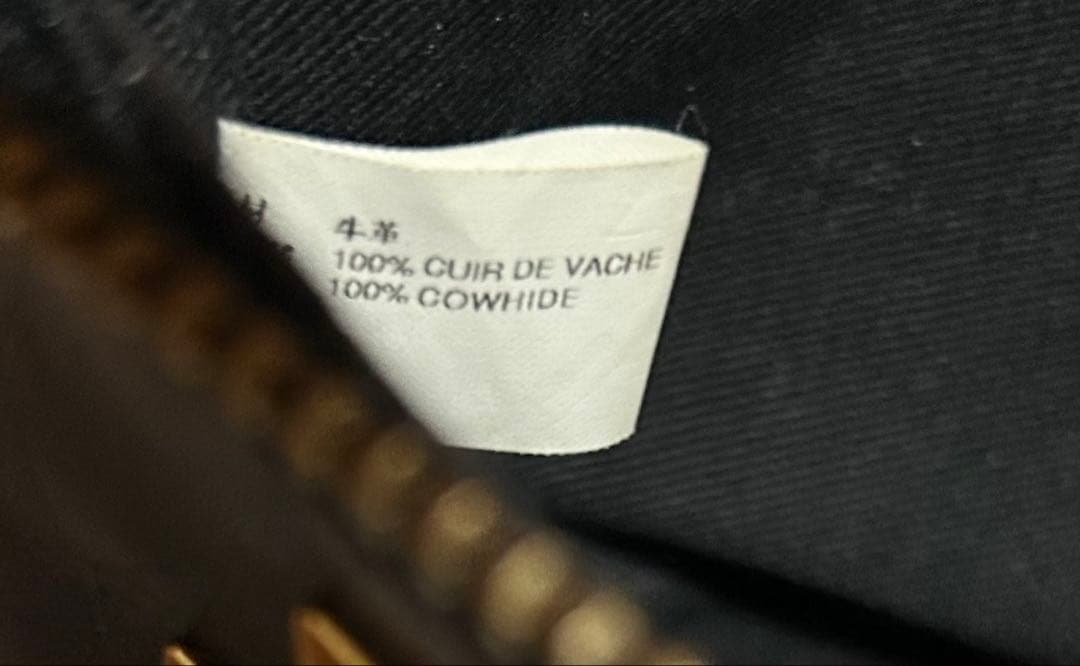 ジュンヤワタナベ　スタッズ装飾 黒 レザーポーチ