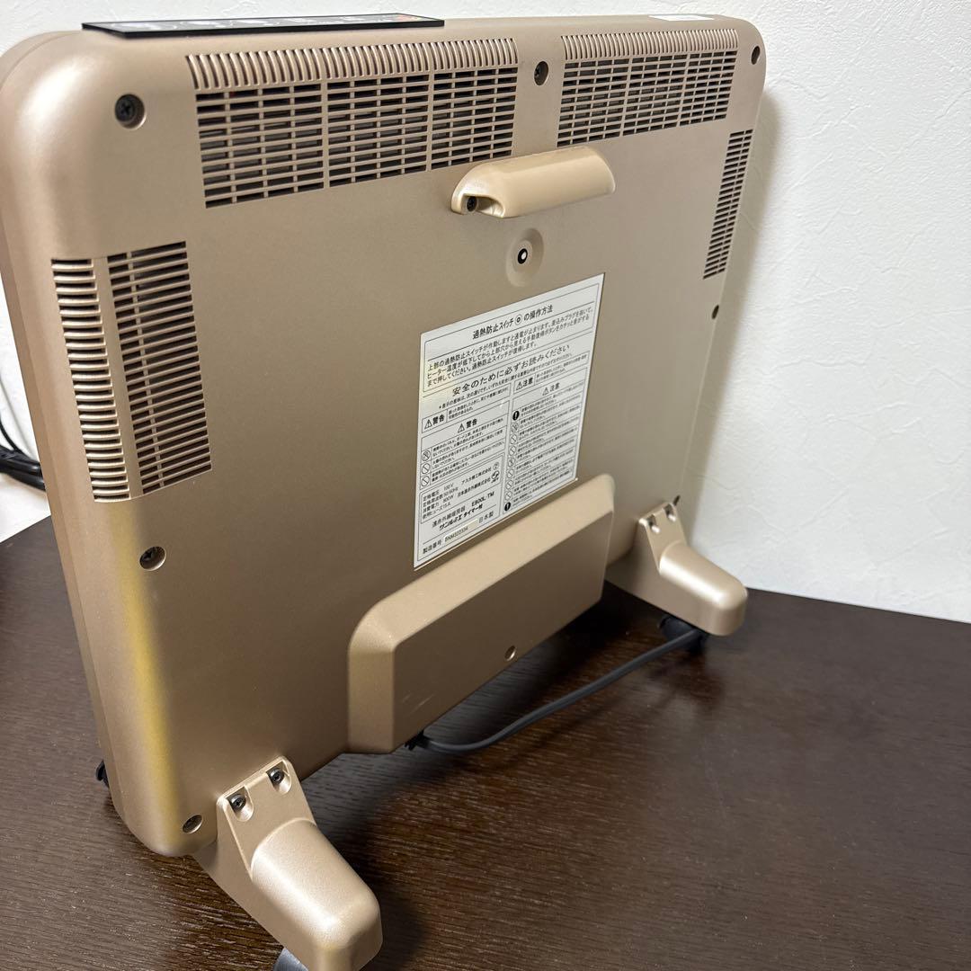 サンルミエ タイマー付 E80OL-TM 日本製