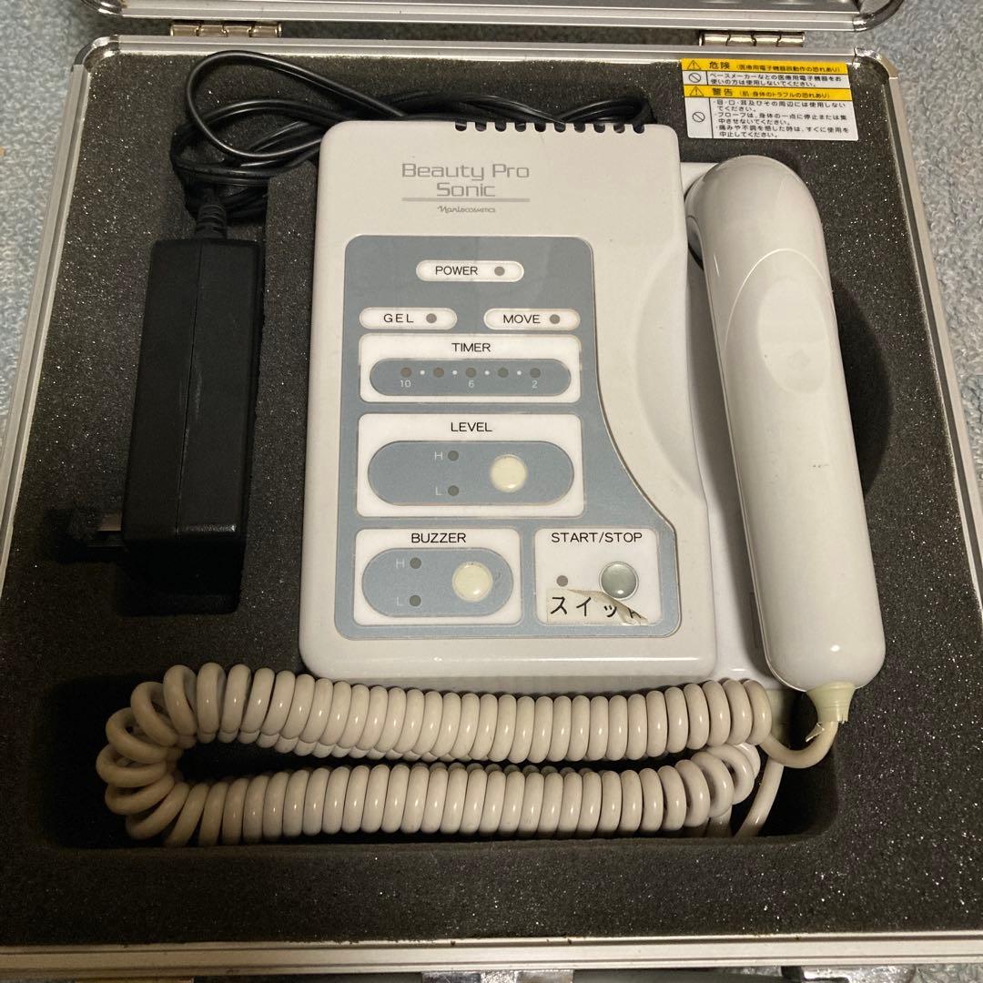 ナリス化粧品 ビューティープロソニックケース一部欠品あり