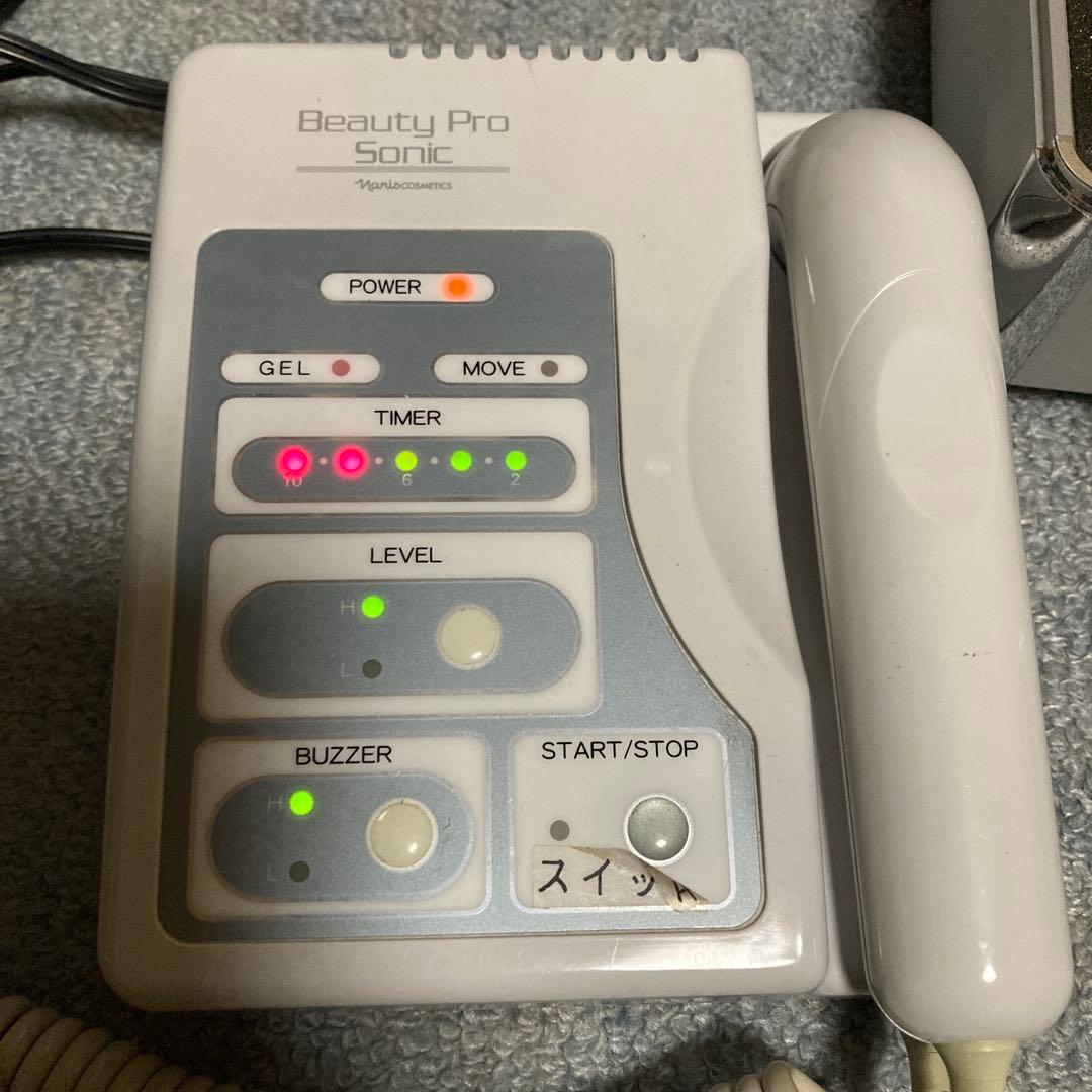 ナリス化粧品 ビューティープロソニックケース一部欠品あり