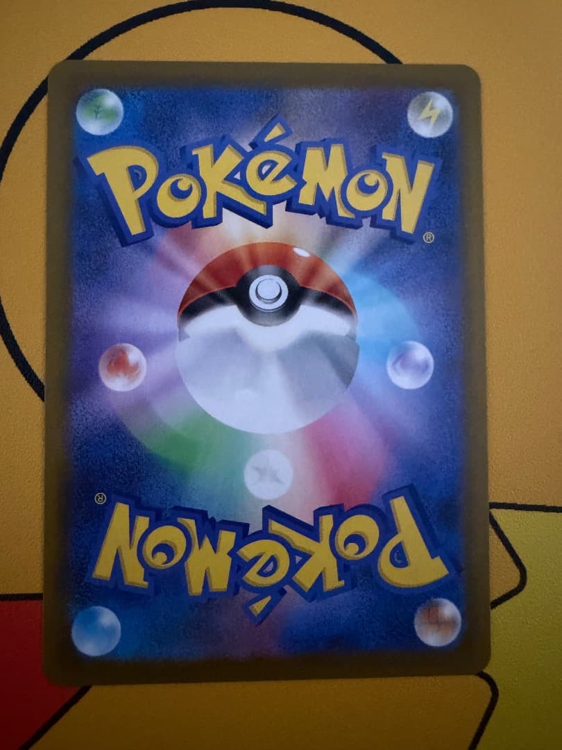 ポケカ メガズルズキンex ma 中国語 エラー AR ar 151 25th