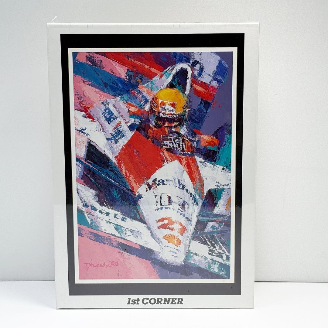 レア 未使用 中津達 ファースト・コーナー 1000ピース ジグソーパズル