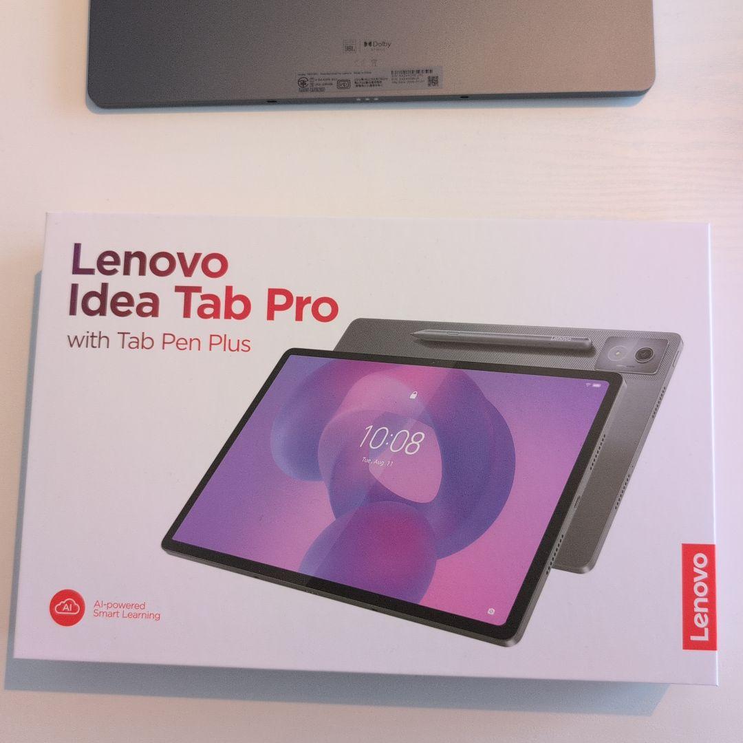 Lenovo Idea Tab Pro 256GB スタイラスペン付き