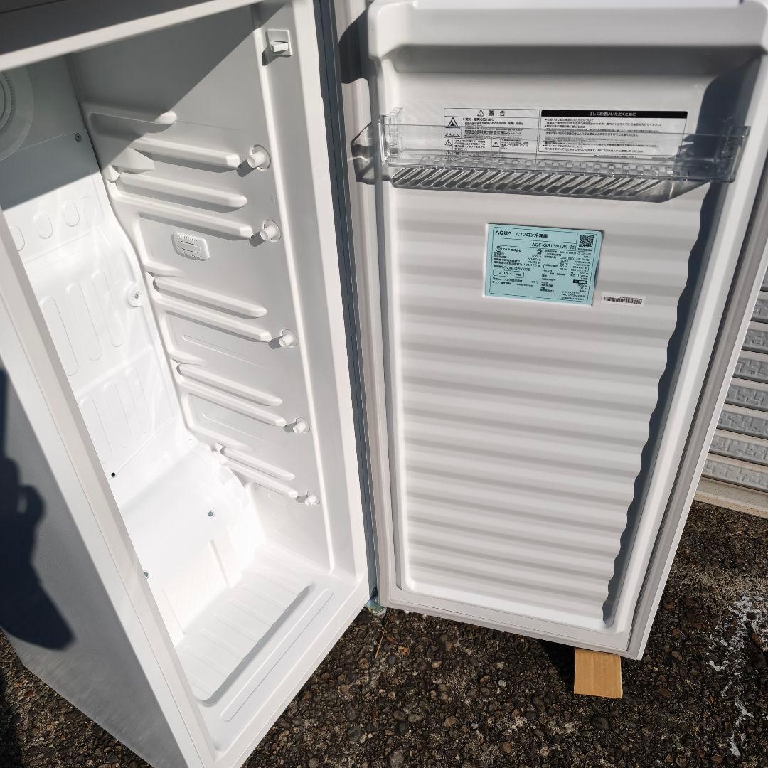 アクア 前開き式冷凍庫 AQF-F13R 134L 展示品 除菌清掃済 極美品