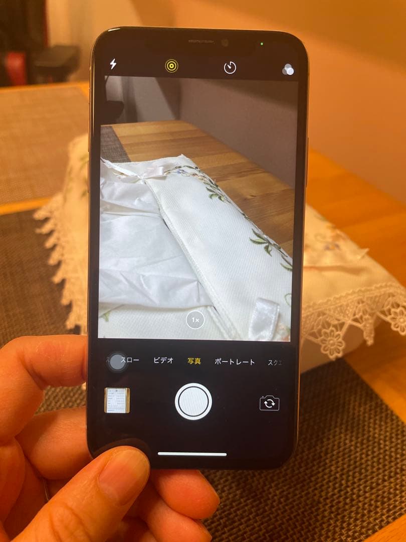 Apple iPhone X シルバー　64G