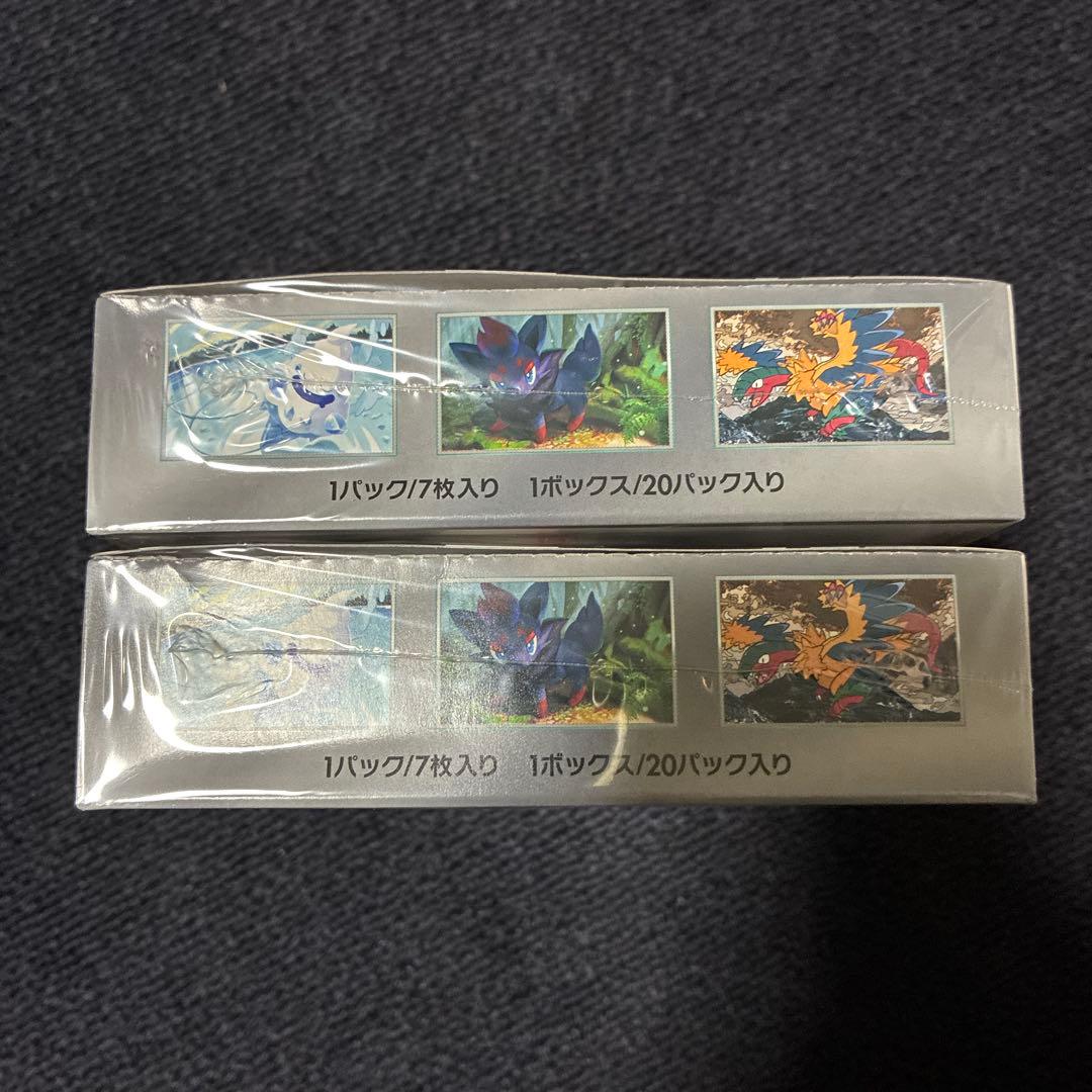 ホワイトフレア　2Box シュリンク付