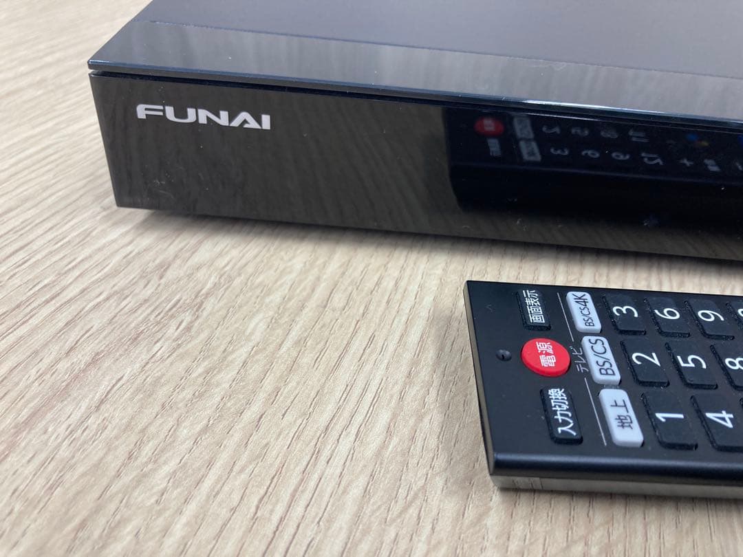 美品！フナイ FBR-HW2030 ブルーレイレコーダー　リモコン付き