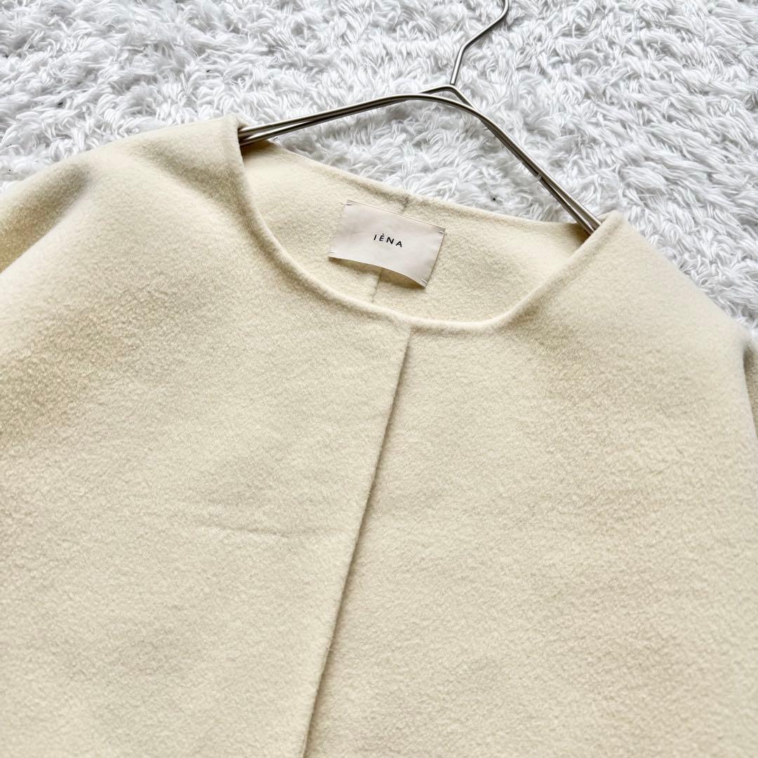 IENA 21AW SUPER160 ダブルフェイスショートコート 38