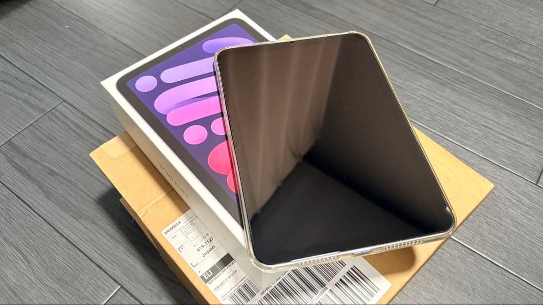 ほぼ新品Apple iPad mini パープル 本体 箱付
