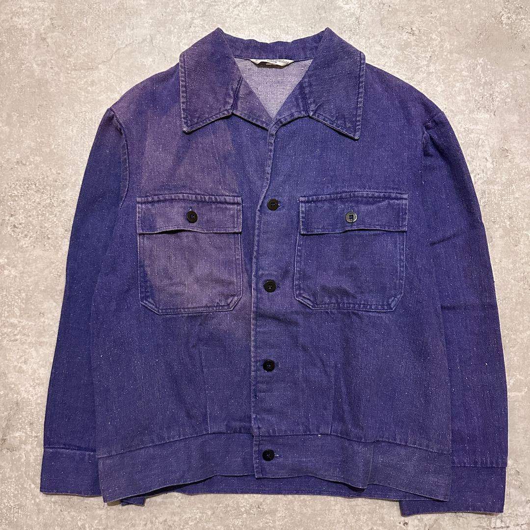 【ナス紺】東ドイツ軍 ワークジャケット サンフェード VEB