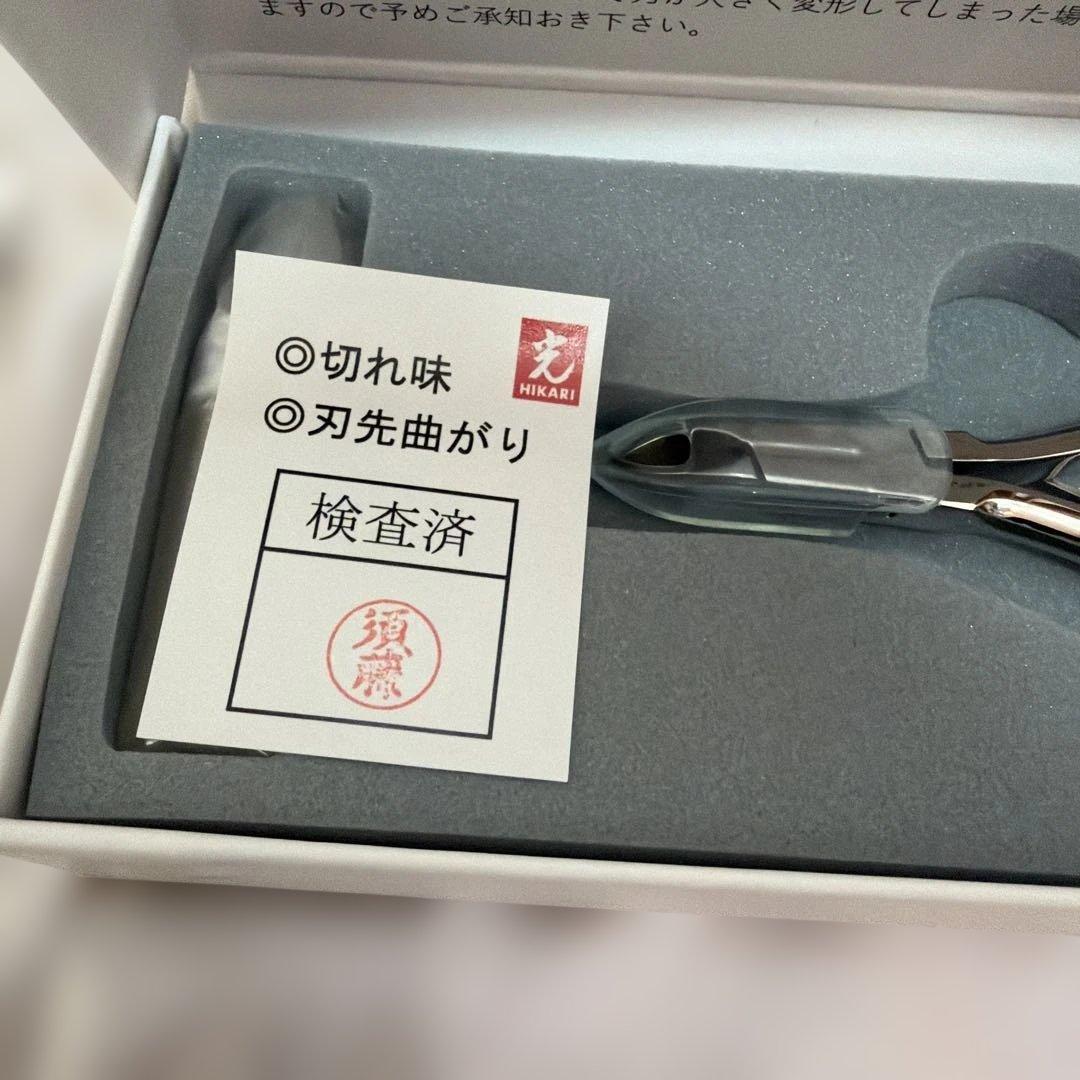 【セール中】HIKARI DDニッパー 3.5ミリ 日本製 【新品未使用品】
