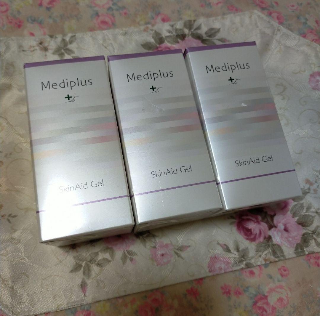 3本 メディプラス 薬用DX スキンエイドゲル スキンエイド 75g