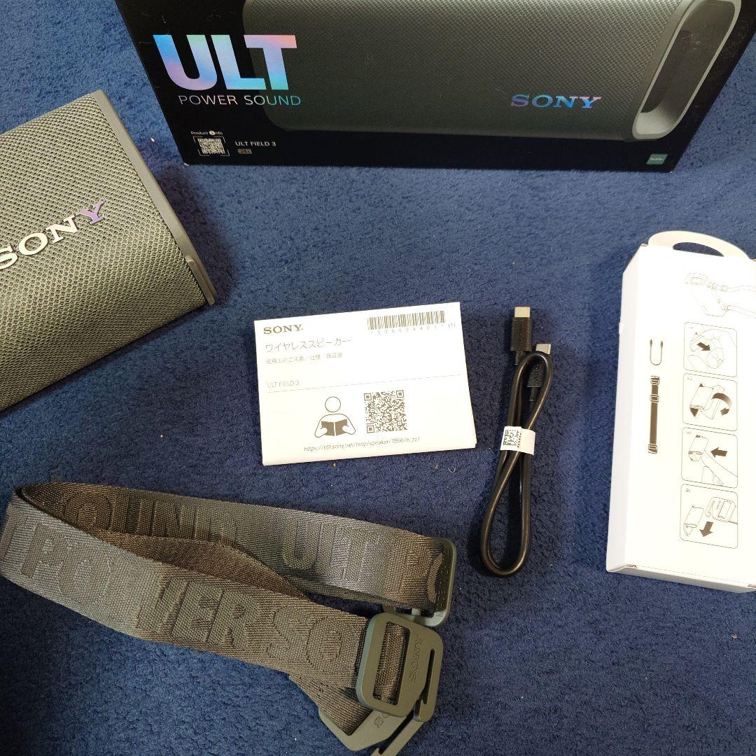 SONY ソニー ULT FIELD3 Bluetooth ワイヤレススピーカー