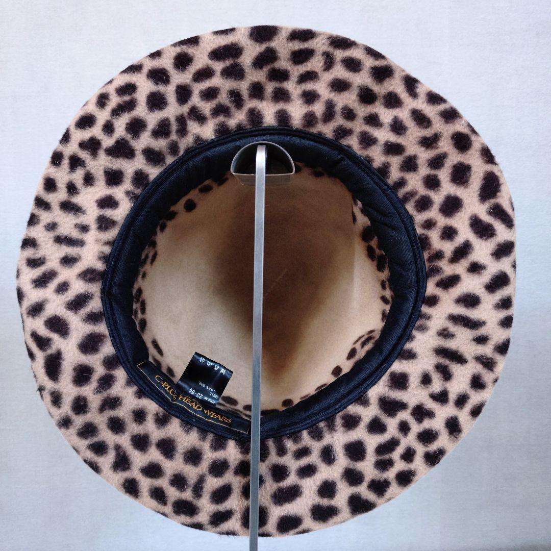 【美品】C-PLUS HEAD WEAR　マウンテンハット　レオパード　起毛生地