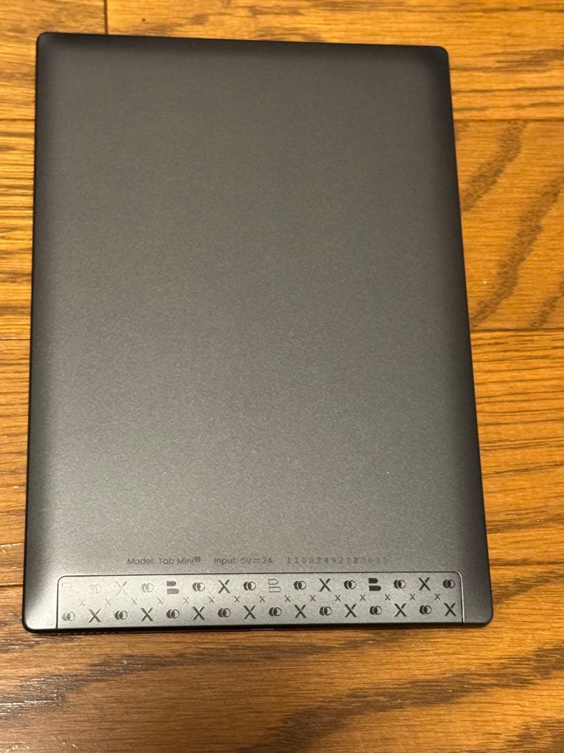 BOOX Tab Mini C 純正カバー付き