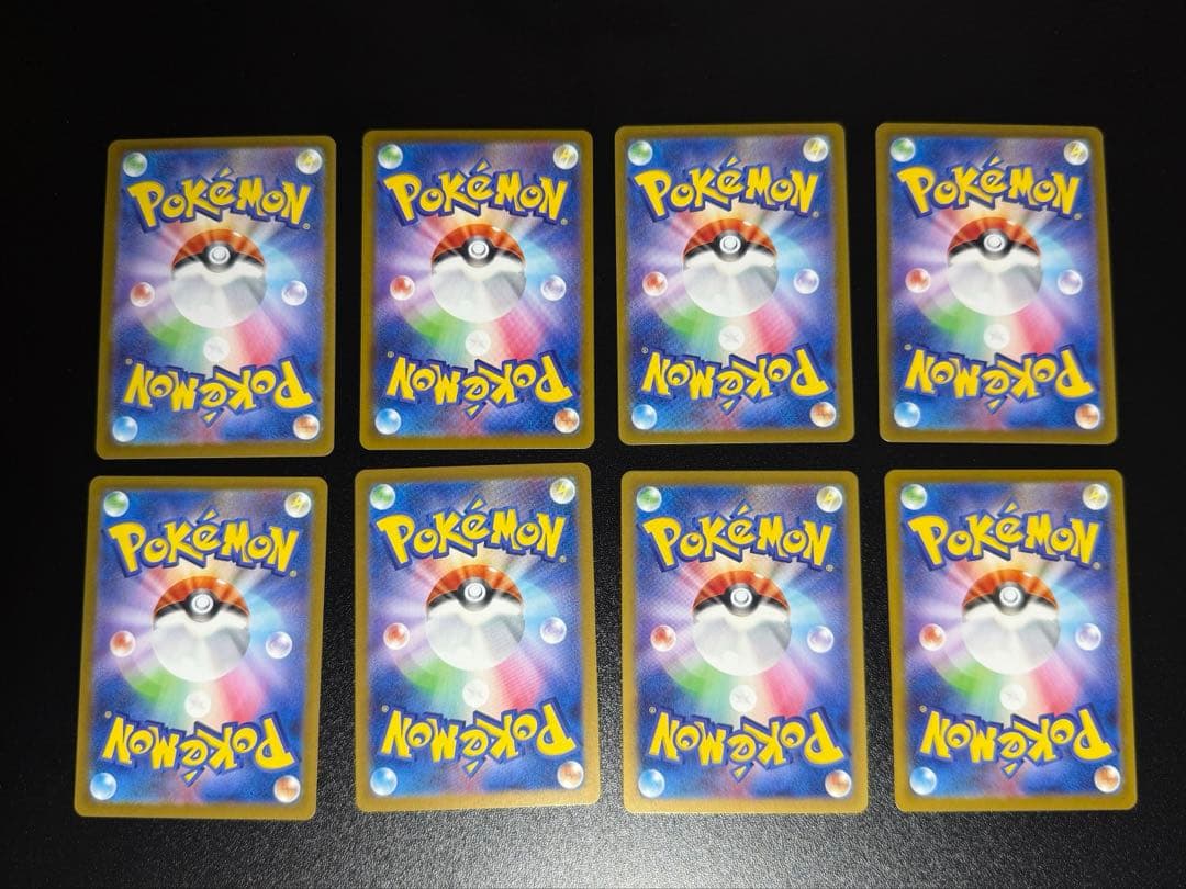 Nのレシラム　AR 8枚　まとめ売り