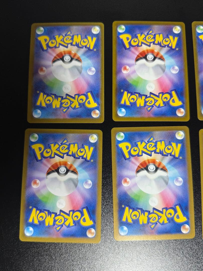 Nのレシラム　AR 8枚　まとめ売り