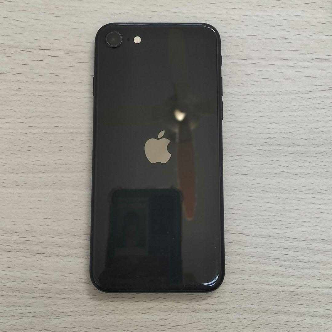 iPhone se 第二世代 128GB SIMフリー