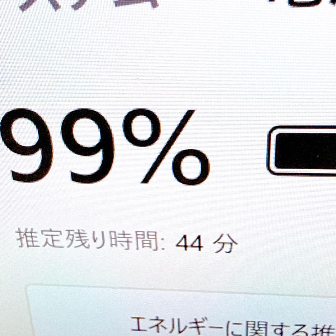 早い者勝❤️10世代i5❤️爆速SSD✨ノートパソコン✨windows11