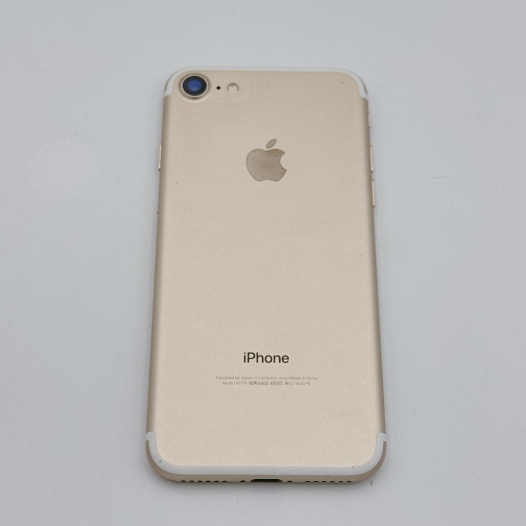 【美品】iPhone7 128GB SIMフリー MNCM2J/A ゴールド