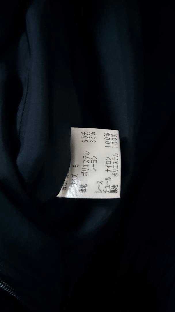 ガーデニアワンピース　ミニ