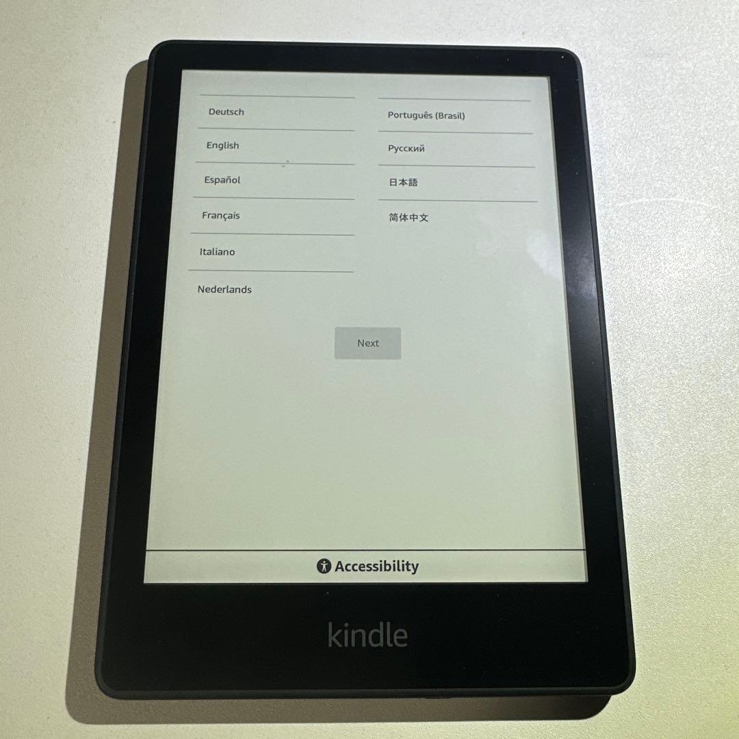 Kindle Paperwhite (8GB) 6.8インチ　広告なし