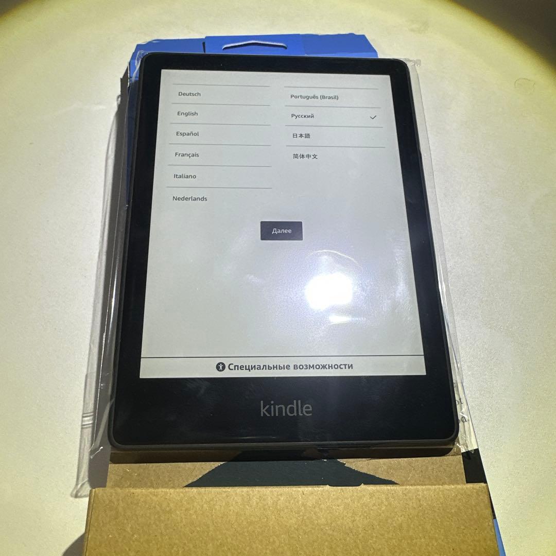 Kindle Paperwhite (8GB) 6.8インチ　広告なし