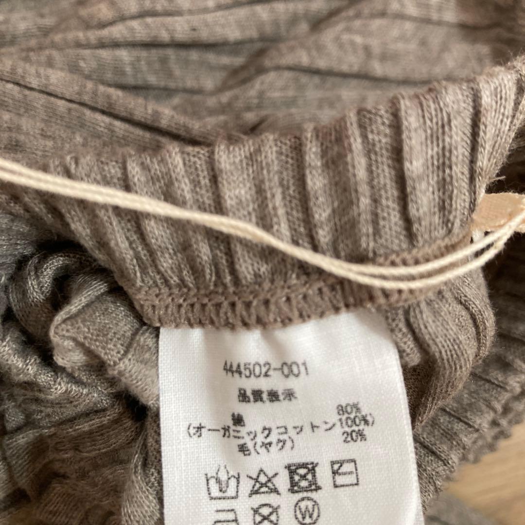 PRISTINE プリスティン　ヤク混リブレギンス Mサイズ