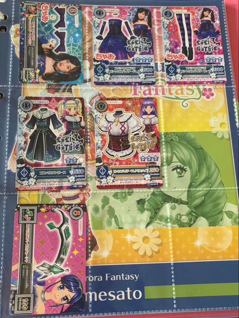 アイカツ！カード、ケース まとめ売り ゆい クリアファイル