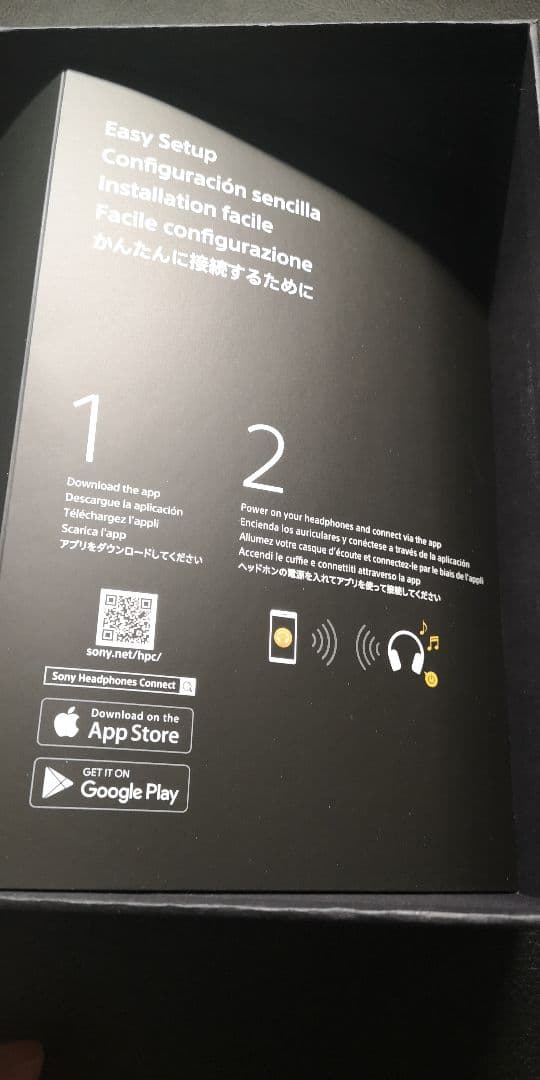 SONY WH-1000X M3 ワイヤレスヘッドフォン