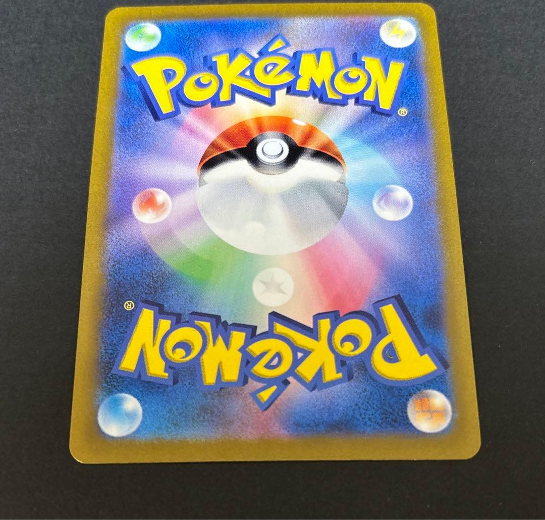 ポケモンカード　オリジンパルキアVstar UR