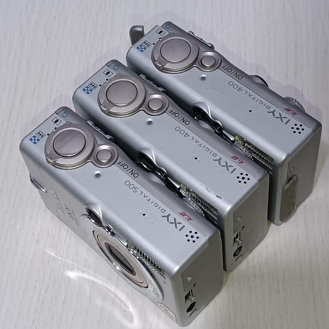 【ジャンク全損品】IXY DIGITAL 3台セットまとめ