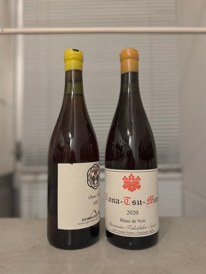 ドメーヌタカヒコ　ナナツモリ　ブランドノワール&ドメーヌモン　ドングリ※キズあり
