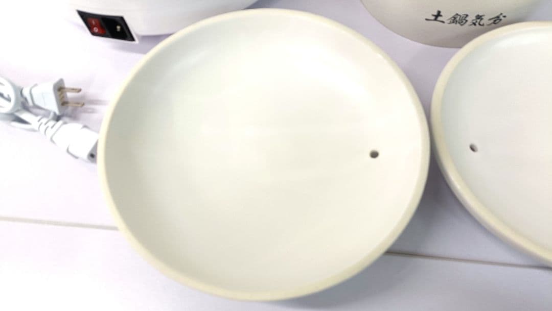 超美品 SOUYI 土鍋炊飯器 SY-150 ホワイト