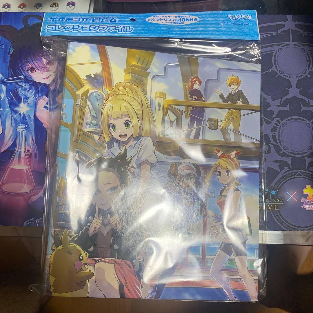 【年始限定価格】トレーナーズサロンサプライ コンプリート6点セット