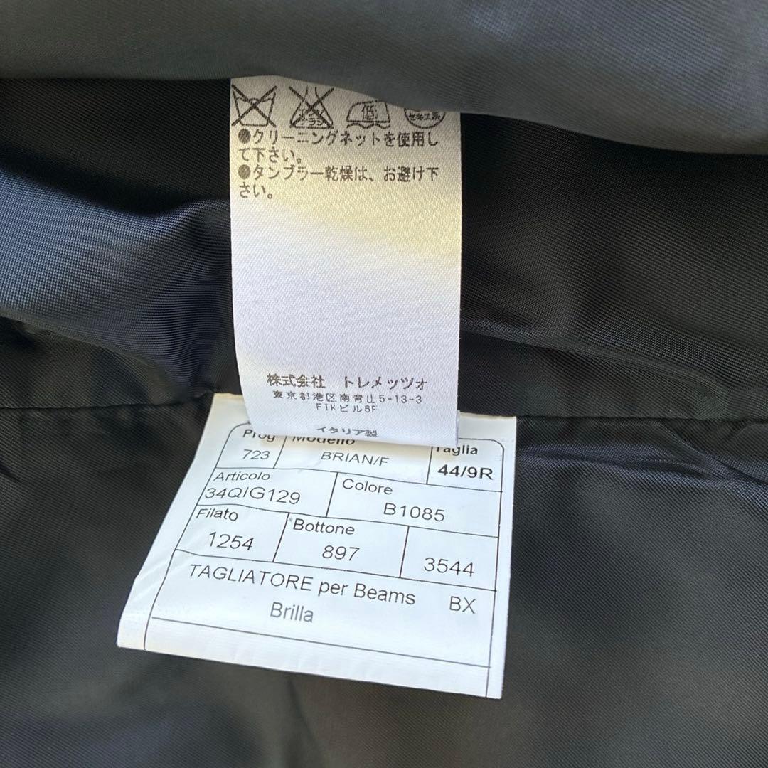 【極美品】TAGLIATORE タリアトーレ ジレ ベスト 44 ネイビー