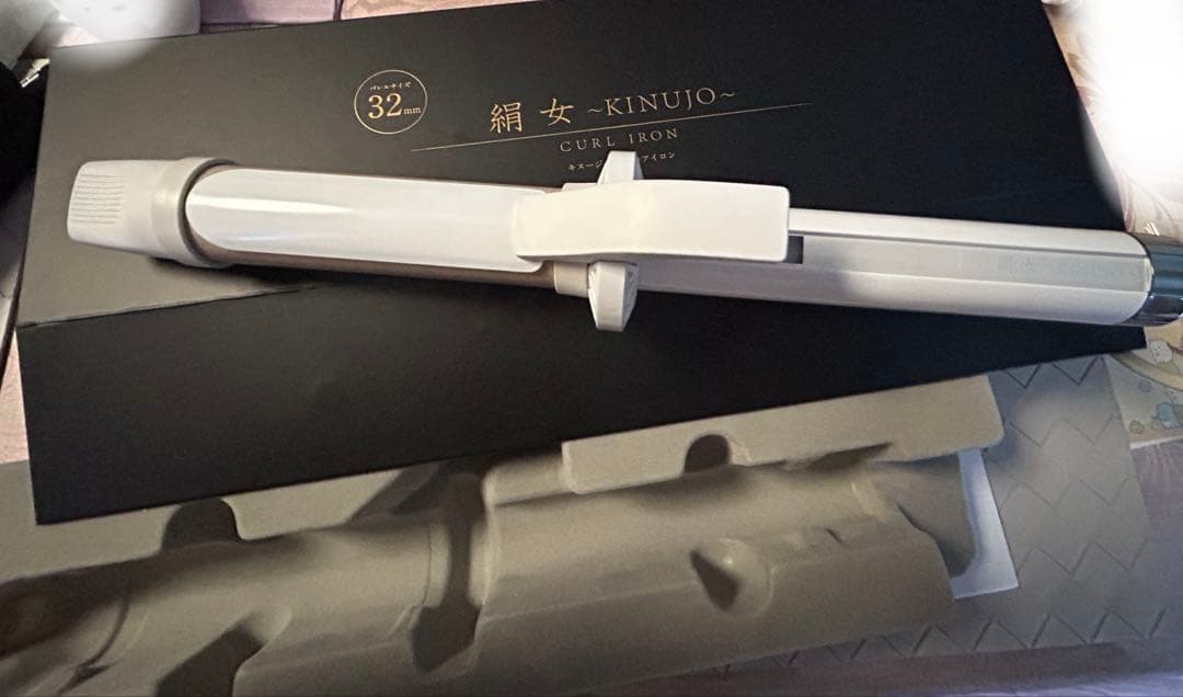 ❁KINUJO 32ミリ カールアイロン ホワイト 専用ケース付き