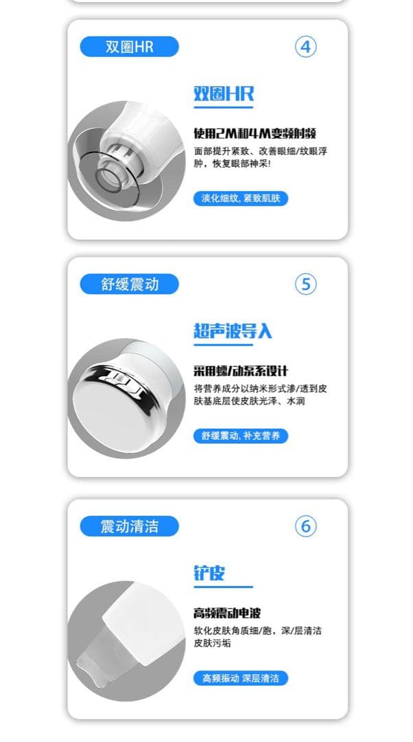 最新版　毛穴洗浄(ハイドラフェイシャル)FARSLIM 美顔器 タッチスクリーン