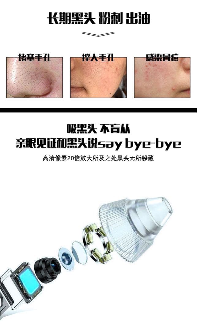 最新版　毛穴洗浄(ハイドラフェイシャル)FARSLIM 美顔器 タッチスクリーン