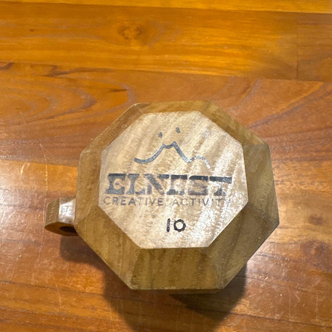 ジンカップ　エルネスト　袋付き