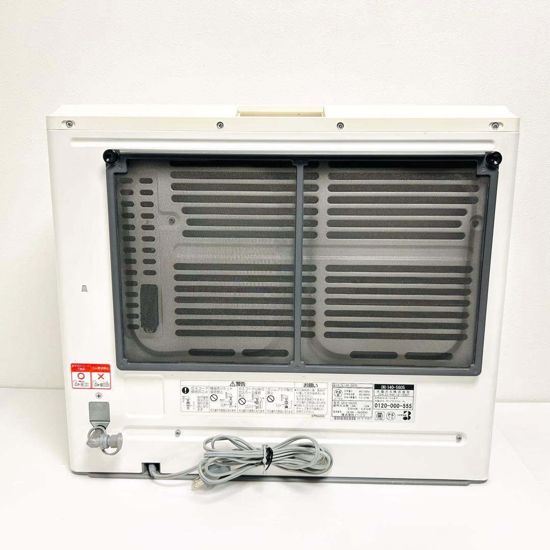 ノーリツ JIA認証 都市ガス用ガスファンヒーター GFH-5802S ホワイト